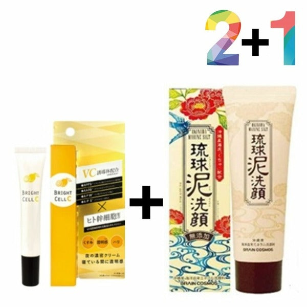 Altiphy Vitamin C Cream Alpha Albutin Pigment Deposit毛孔粉刺