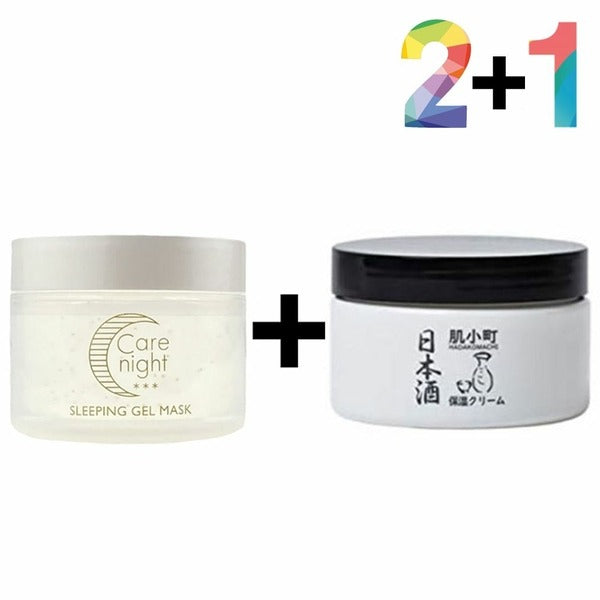 Altifia Vitamin C Urea Chicken Skin Lotion Body Cream Hydration Glow (WA032E6)