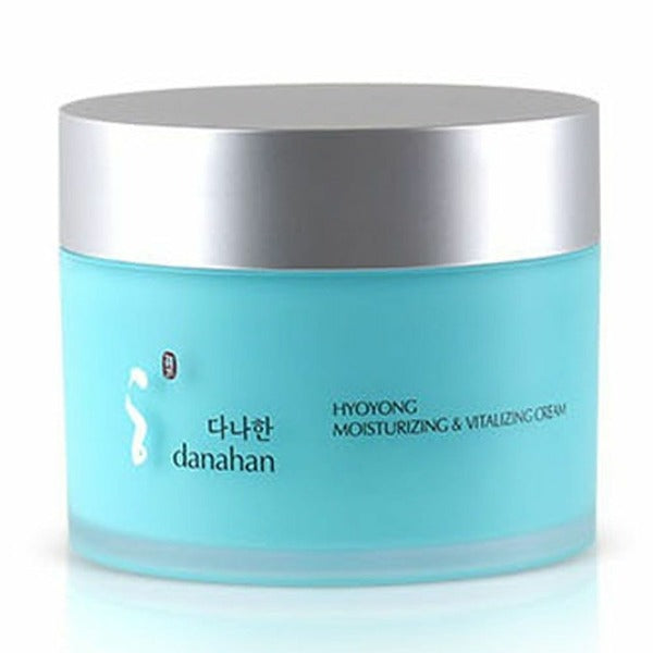 Altiphia Functional Seaweed Moisturizing Cream for Women 150ml (WA54049)