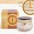 Altia Danahan Women's Fermented Traditional Cream 50ml (W61F8A2)