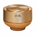 Altiphia One Rate Cream 50ml (WD9B954)