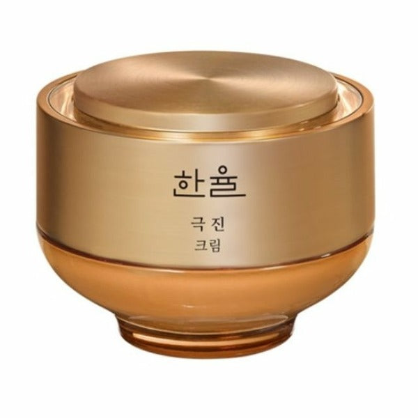 Altiphia One Rate Cream 50ml (WD9B954)