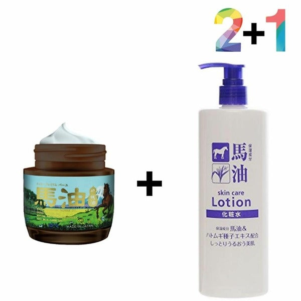 Altaphia Northern Sea Island Myu Cream Non-sticky Moisturizer for Sensitive Skin (WB6977F)