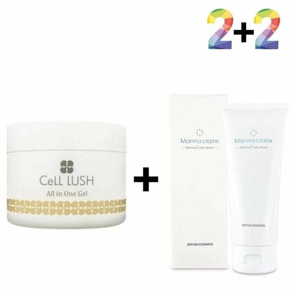 Altifia trace remover cream water glow collagen new skin (WB23605)