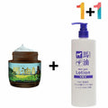 Altipia North Sea Island My Cream Non-Sticky Moisturizer for Sensitive Skin Nutrition (WB6977E)