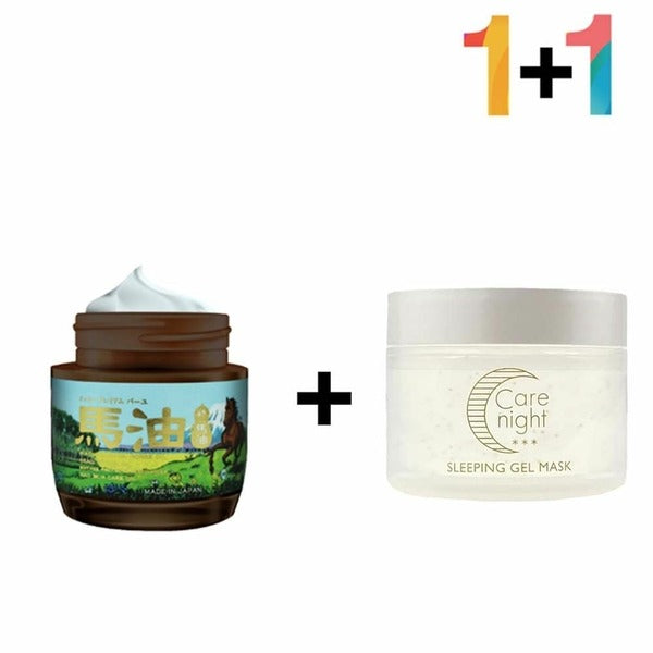 Altivia North Sea Island Mu Crème Hydrating Non-Sticky Nutrient (WB6977B)