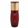 Altavia deep nourishing facial water 130ml (WA54036)