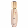 Altivia Firming Nutrient Skin Cream 160ml (WA5404A)
