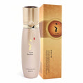 Altiphia Danahan Woman's Beauty Essence 160ml (W6135E5)