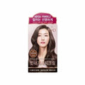 Altipia Shave Cream 6C Coffee Brown 3 pcs x 8 units Udac (WD52CF0)