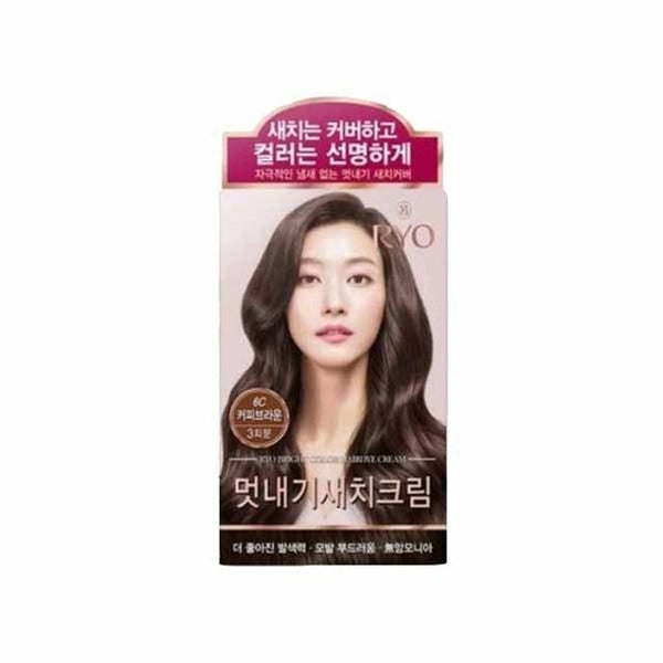 Altipia Shave Cream 6C Coffee Brown 3 pcs x 8 units Udac (WD52CF0)