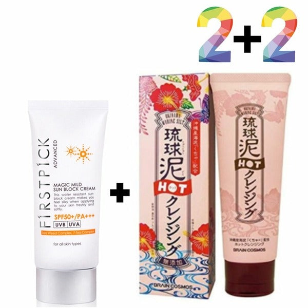 Altivia Non-Sticky Line Cream Cleansing Gel Night Mud Form AHAD (WA36AB0)