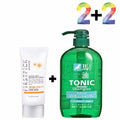 Altia non-sticky line gel sun cream physical UV blocker cool shampoo (WA36AA9)