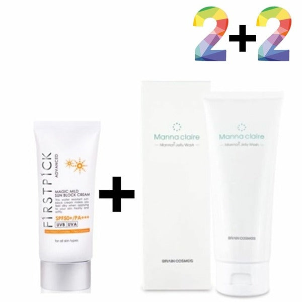 Altaphia Sun Cream UV Block Cleansing Peel Gel Night Foam Exfoliant (WA53ED4)