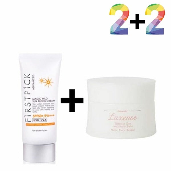 Altifia Non-Sticky Sun Cream Nosuban Hydrating Multi-Pad Exfoliating (WA5247F)