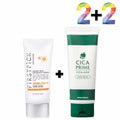 Altavia Non-Sticky Line Cream Physical Sunscreen Paste Cicada (WA1B895)