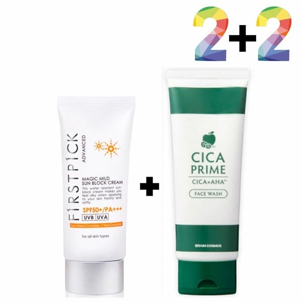 Altavia Non-Sticky Line Cream Physical Sunscreen Paste Cicada (WA1B895)