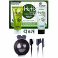 Altafia Same Sex Herb Speed Color Cream 1st Dye Kit Provided (WC0AA46)