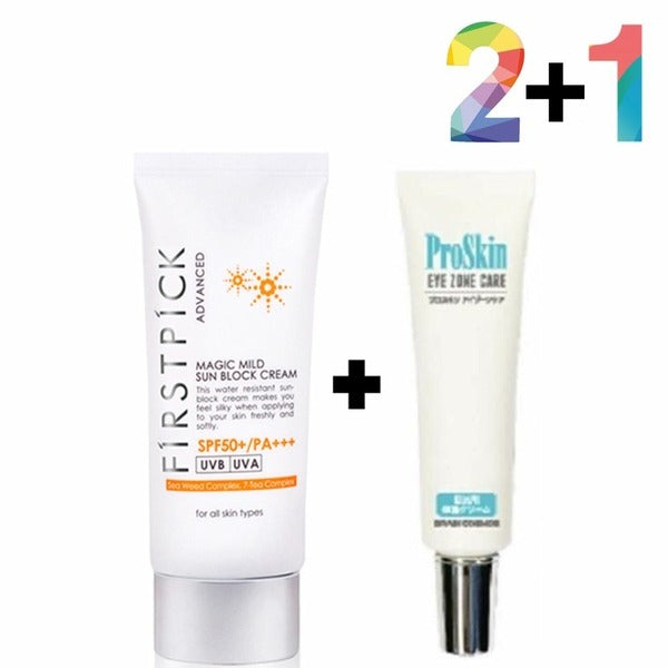 Altia Non-Sticky Sun Cream Gentle for Baby Vitamin C (WA274E4)