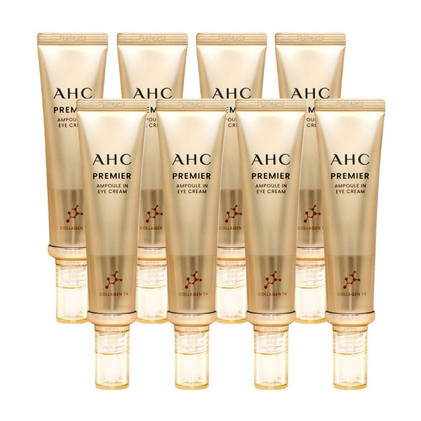 Guitar AHC Season11 Ampoule with Eye Cream 40ml 8 pcs