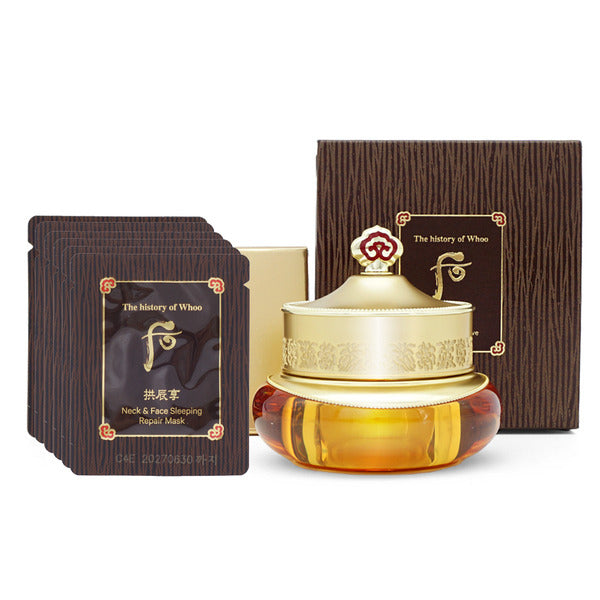Guitar More Resonance J&A Cream 20ml Free Shipping