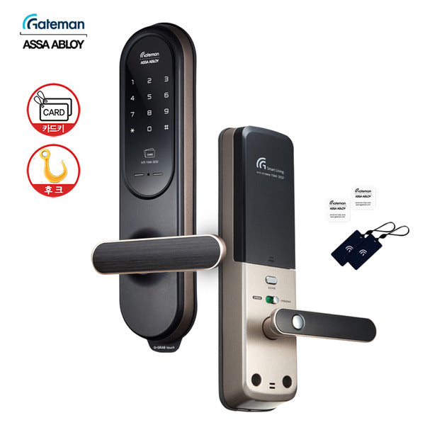 Self-install GateMan G-GRAB touch+ digital door lock card key safe handle voice guidance number key