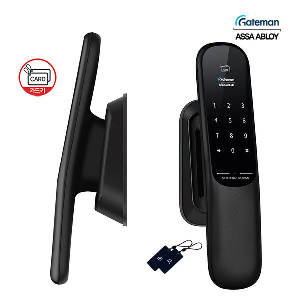 Self-install GateMan GP-300UNmutakong push pull door lock card key number key