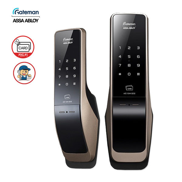 Area installation gateman GNP-YG120 mutacomm pushpull door lock card key number key