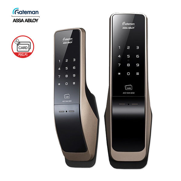 Self-install GateMan GNP-YG120 mutakong pushpull door lock card key number key