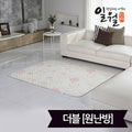 Ilwol Micro Carbon Electric Mat Double (140x180)