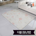 Ilwol Pink Blossom Carbon Electric Mat Double 140x180 Digital Basic Heating