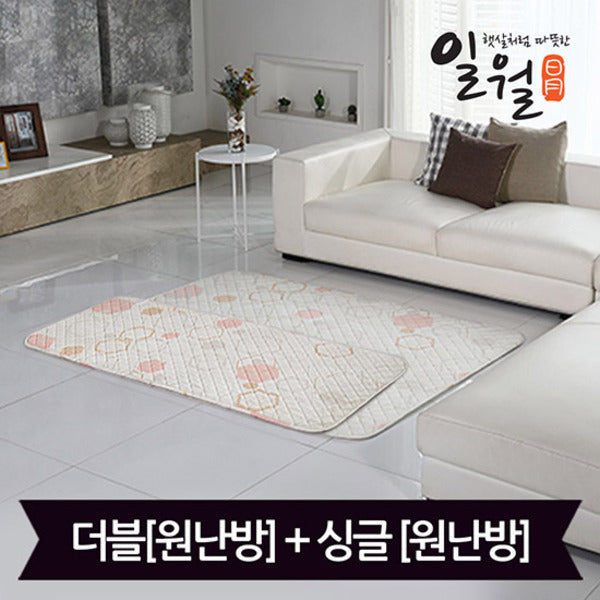 Ilwol Micro Carbon Electric Mat Double Plus Single