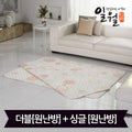 Ilwol Pink Blossom Carbon Electric Mat Single+Double