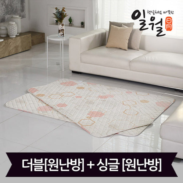 Ilwol Pink Blossom Carbon Electric Mat Single+Double