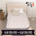 Allergicare Carbon Electric Mattress Single+Single(90x180) Digital(Warmer/Cooler)