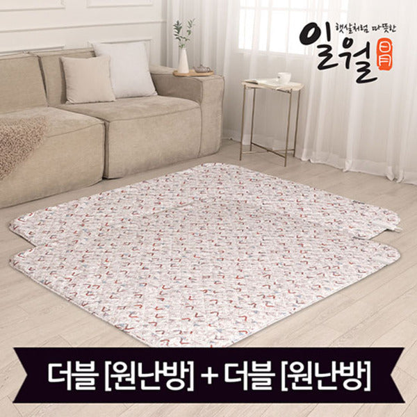 Allergicare Carbon Electric Mattress Double+Double (140x180) Digital (Heating/Cooling)