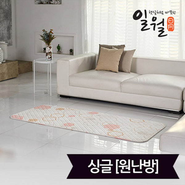 Ilwol Micro Carbon Electric Mat Single (90x180)
