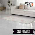 Ilwol Pink Blossom Carbon Electric Mat Single (90x180) Digital (Original Heating)