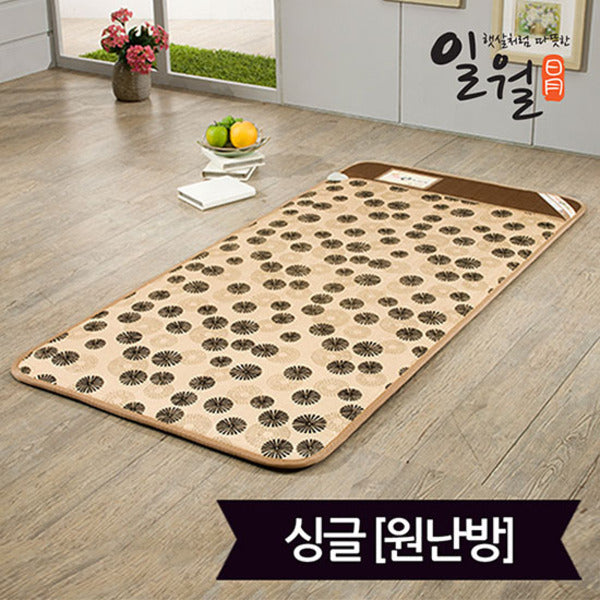 January Moon New Carbon Electric Mat Single 195x95 Won Heating