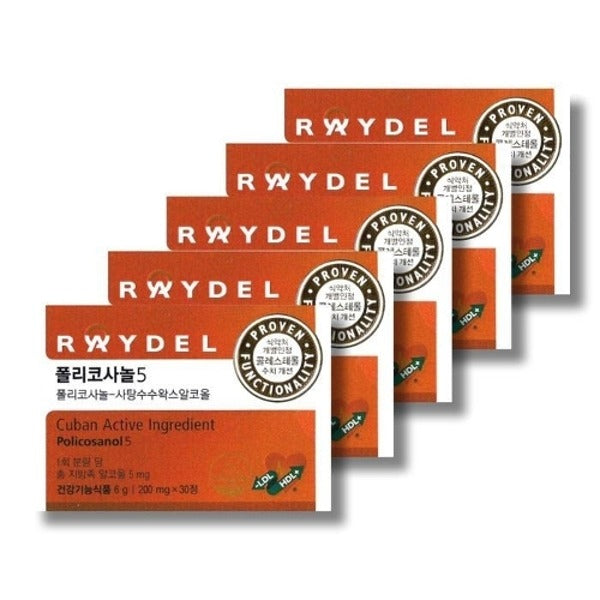 Other Raidel Polycosanol 5 200mg 30 tablets 5 boxes wb23798347673957