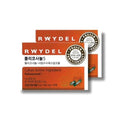 Other Raidel Policosanol 5 200mg 30 tablets 2 boxes wb23798349673957