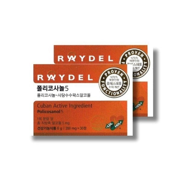 Other Raidel Policosanol 5 200mg 30 tablets 2 boxes wb23798349673957