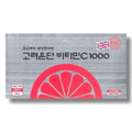 Guitar considerations is one 1000 mg Vitamin C 600 pills (20 months) /wb24263482673957