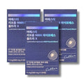 Ye Esther Liposome NMN Phyto Esther Ultra X 380mg 30 Sheets 3 Boxes /wb25460525673957