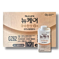 기타 뉴케어 구수한맛 순 200ml 24팩 1박스 /wb25462752673957