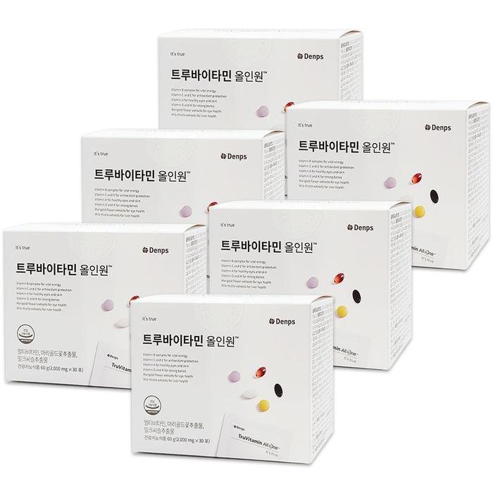 Temprex Truevitamin Multivitamin with Lutein and Milk Thistle 6 months' supply