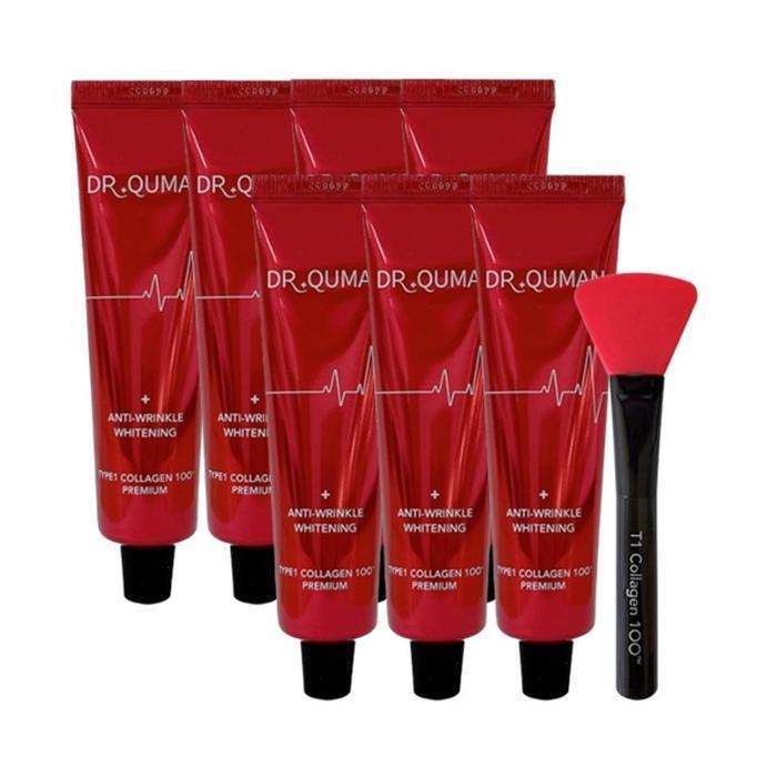Doctor Qumen Collagen Cream Pack Season 2 Premium Collagen Pack 60g 7 pieces + Dedicated Spa Tool (4