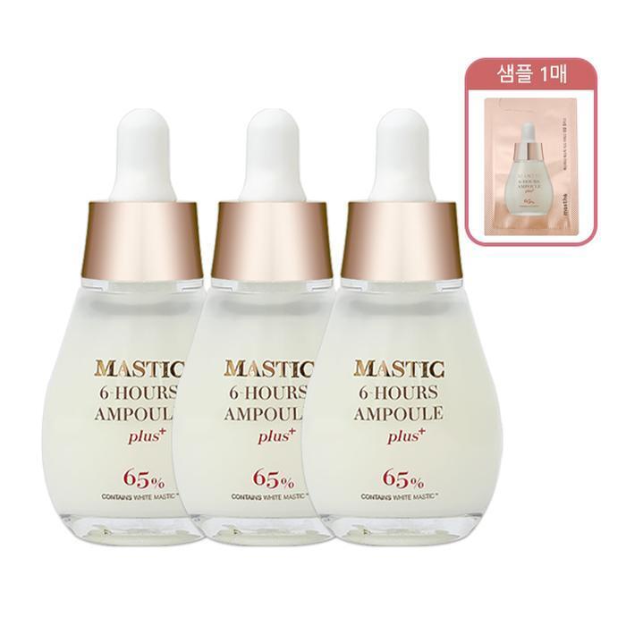 Massina Ampule Plus White Mastic 20ml 3+Sample 1 (23606981)