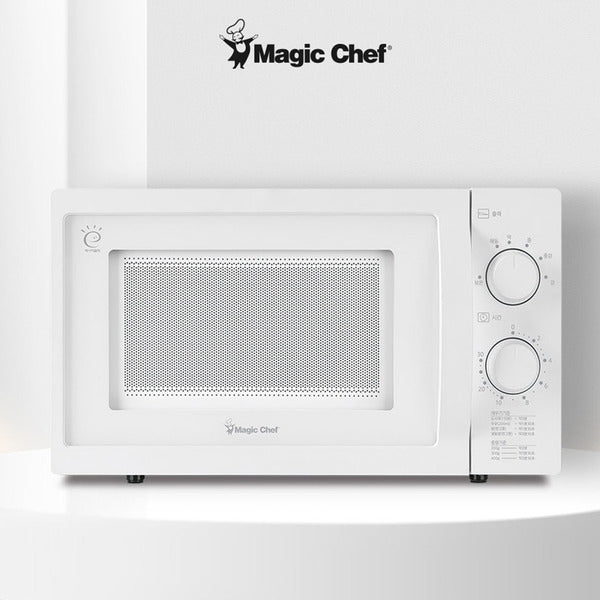 MagicChef Non-Rotating Flat Type Microwave 20L MEM-G200FMW
