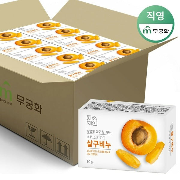 Mugunghwa Mugunghwa Natural Beauty Apricot Soap 90g x 48 (1 BOX)